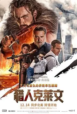 和风樱花庭院动漫壁纸