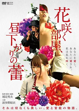 电脑宽屏动漫壁纸热搜